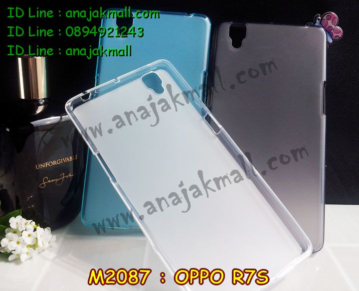 เคส OPPO r7s,รับสกรีนเคส OPPO r7s,เคสหนัง OPPO r7s,เคสไดอารี่ OPPO r7s,เคส OPPO r7s,เคสพิมพ์ลาย OPPO r7s,เคสฝาพับ OPPO r7s,เคสซิลิโคนฟิล์มสี OPPO r7s,สั่งพิมพ์ลายเคส OPPO r7s,สั่งทำเคสลายการ์ตูน,เคสนิ่ม OPPO r7s,เคสยาง OPPO r7s,เคสซิลิโคนพิมพ์ลาย OPPO r7s,เคสแข็งพิมพ์ลาย OPPO r7s,เคสซิลิโคน oppo r7s,เคสยางสกรีนลาย OPPO r7s,เคสฝาพับออปโป r7s,เคสพิมพ์ลาย oppo r7s,เคสหนัง oppo r7s,เคสตัวการ์ตูน oppo r7s,เคสตัวการ์ตูน oppo r7s,เคสอลูมิเนียม OPPO r7s,เคสพลาสติก OPPO r7s,เคสนิ่มลายการ์ตูน OPPO r7s,เคสบั้มเปอร์ OPPO r7s,เคสอลูมิเนียมออปโป r7s,เคสสกรีน OPPO r7s,เคสสกรีน 3D OPPO r7s,เคสลายการ์ตูน 3 มิติ OPPO r7s,bumper OPPO r7s,กรอบบั้มเปอร์ OPPO r7s,เคสกระเป๋า oppo r7s,เคสสายสะพาย oppo r7s,กรอบโลหะอลูมิเนียม OPPO r7s,เคสทีมฟุตบอล OPPO r7s,เคสแข็งประดับ OPPO r7s,เคสแข็งประดับ OPPO r7s,เคสหนังประดับ OPPO r7s,เคสพลาสติก OPPO r7s,กรอบพลาสติกประดับ OPPO r7s,เคสพลาสติกแต่งคริสตัล OPPO r7s,เคสยางหูกระต่าย OPPO r7s,เคสห้อยคอหูกระต่าย OPPO r7s,เคสยางนิ่มกระต่าย OPPO r7s